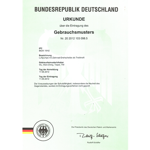 自行车打气机德国专利证书
