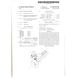 美国专利证书-自行车打气机